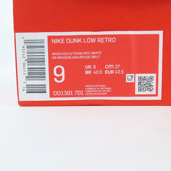 実際に弊社で買取させて頂いたNIKE/ナイキ DUNK LOW CHAMPIONSHIP GOLD ダンク DD1391-701/27の画像 9枚目