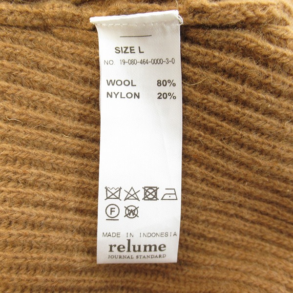 実際に弊社で買取させて頂いたJOURNAL STANDARD relume/ジャーナルスタンダードレリューム LANEROSSI ウール混 ニット セーター  Lの画像 3枚目