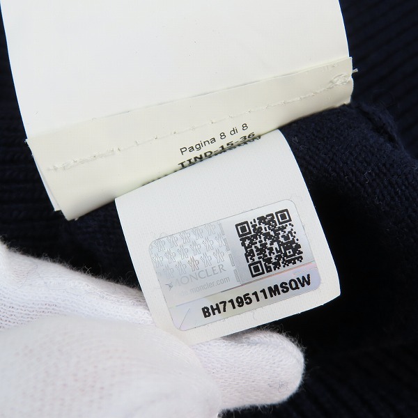 実際に弊社で買取させて頂いた【JPタグ】MONCLER/モンクレール MAGLIONE TRICOT SCOLLO AV ロゴワッペン Vネックセーター A20919144500 97890/Mの画像 6枚目