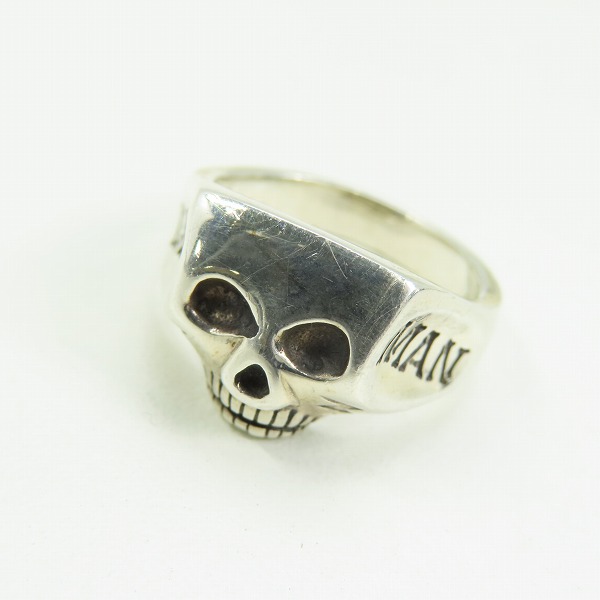 実際に弊社で買取させて頂いたFLASH POINT/フラッシュポイント ジムスカルリング/C-MAG 21.5号