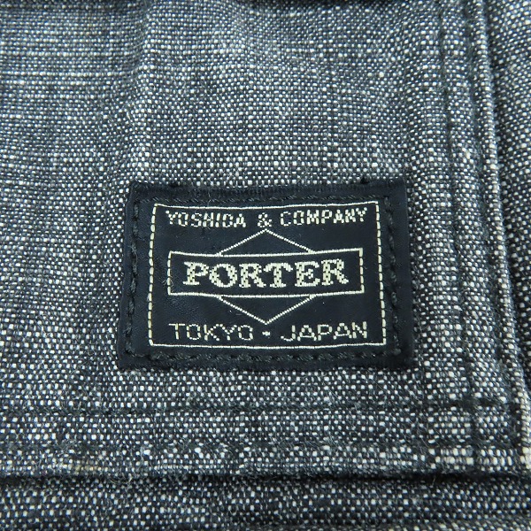 実際に弊社で買取させて頂いたPORTER/ポーター  デニム スタッズ ショルダーバッグの画像 6枚目