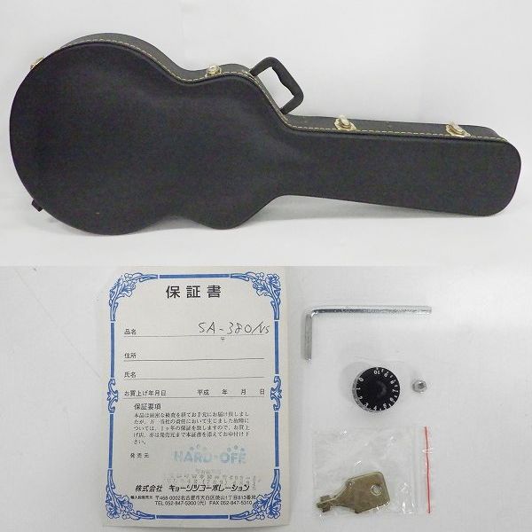 実際に弊社で買取させて頂いた★Tony Smith/トニースミス SA-380/VS ES-335タイプ セミアコ エレキギター ハードケース付の画像 9枚目