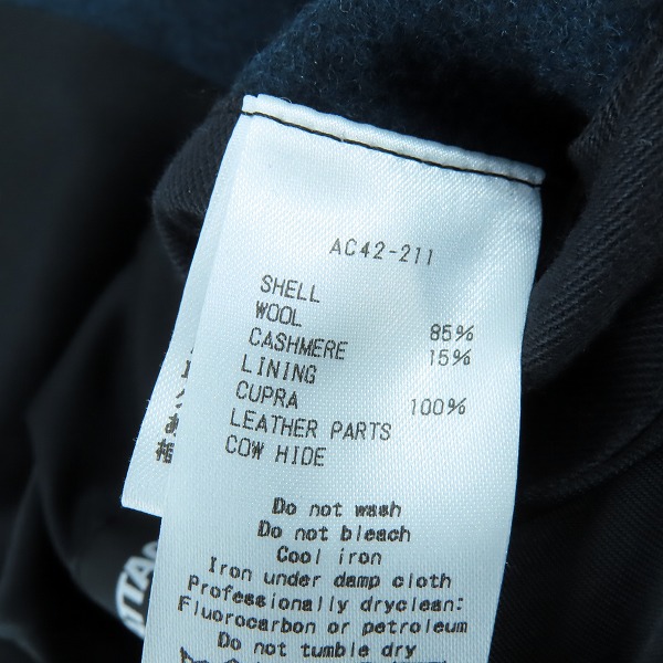 実際に弊社で買取させて頂いたATTACHMENT/アタッチメント ウール ダッフルコート AC42-211 /1の画像 4枚目