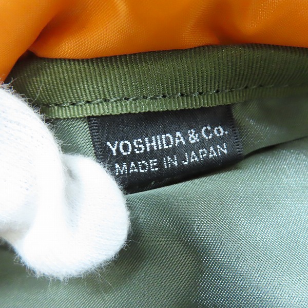 実際に弊社で買取させて頂いた(1)PORTER/ポーター TANKER WAIST BAG/タンカー ウエストバッグ セージグリーン/622-76629 の画像 5枚目