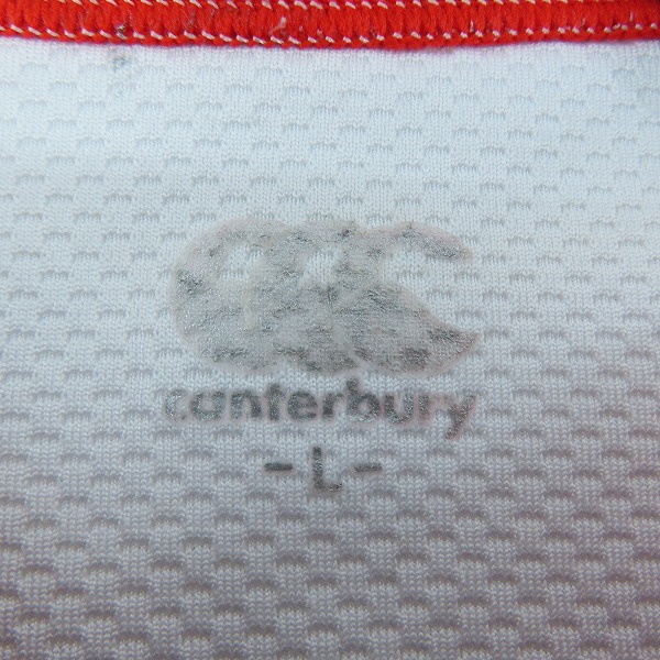 実際に弊社で買取させて頂いたcanterbury/カンタベリー 日本代表 2021ジャパンセブンズ ホームジャージ/Lの画像 2枚目
