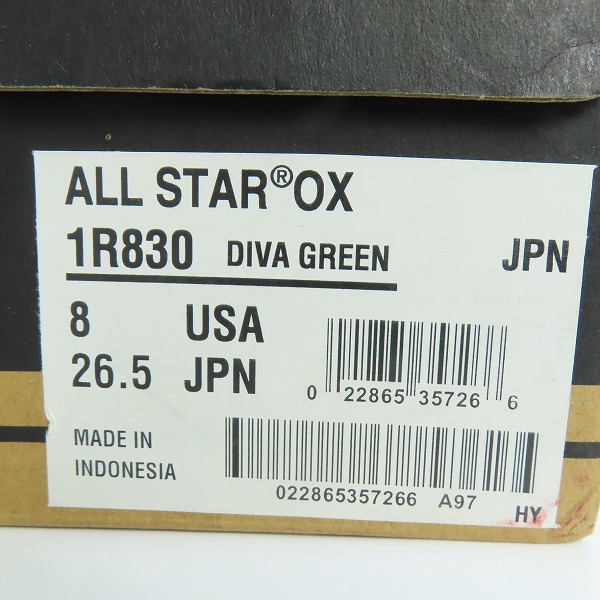 実際に弊社で買取させて頂いたCONVERSE/コンバース ALL STAR OX オールスター /DIVA GREEN/1R830/26.5の画像 8枚目