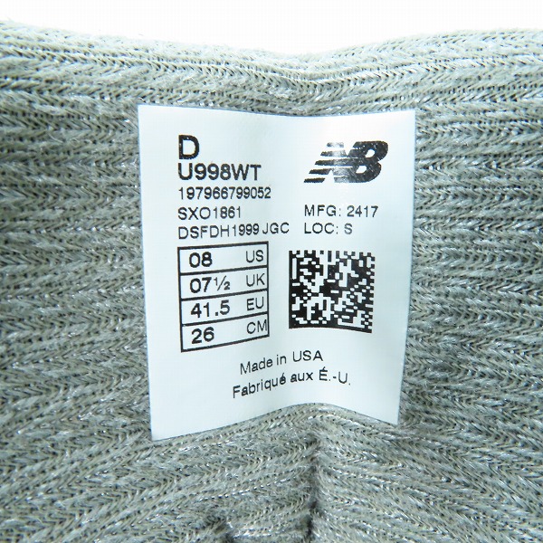 実際に弊社で買取させて頂いた【未使用】WTAPS/ダブルタップス×New Balance/ニューバランス U998WT/26.0の画像 5枚目