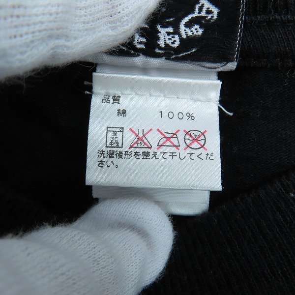 実際に弊社で買取させて頂いた【JPタグ】CHROME HEARTS/クロムハーツ ダガー/フレア 長袖 プリント Tシャツ/Mの画像 3枚目