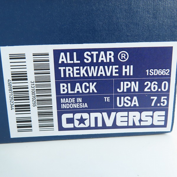 実際に弊社で買取させて頂いた【未使用】CONVERSE/コンバース ALL STAR TREKWAVE HI/オールスター トレックウェーブ ハイ ハイカット スニーカー 1SD662/26の画像 8枚目