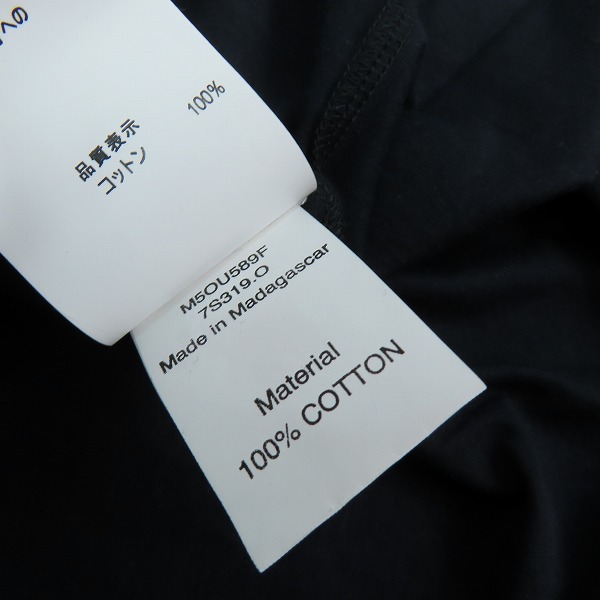 実際に弊社で買取させて頂いた【未使用】BALLY/バリー 胸ポケット Tシャツ カットソー XLの画像 4枚目