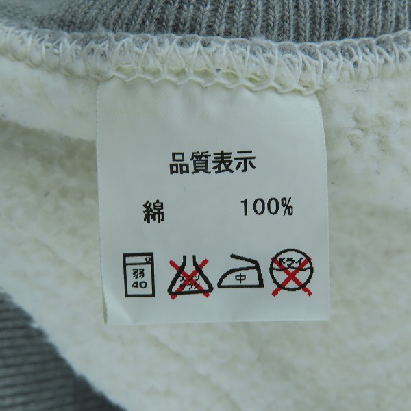 実際に弊社で買取させて頂いたTHE FLAT HEAD/フラットヘッド 裏起毛 ジップアップジャケット/40-42(L)の画像 3枚目