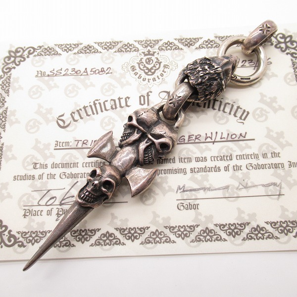 実際に弊社で買取させて頂いた【ギャラ付き/マリア】Gabor/ガボール トリプルスカルダガー w/ライオンヘッド ペンダント