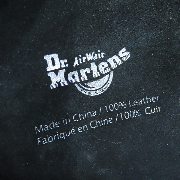 実際に弊社で買取させて頂いたDr.Martens×Tate Britain/ドクターマーチン×テートブリテン WILLIAM BLAKE/ウィリアムブレイク ショルダーバッグの画像 5枚目