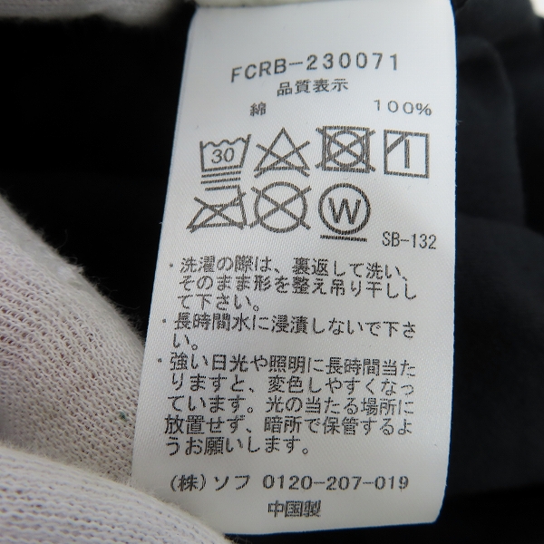 実際に弊社で買取させて頂いた【未使用】F.C.Real Bristol/レアルブリストル 23SS EMBLEM TEE/エンブレム Tシャツ FCRB-230071/XLの画像 3枚目