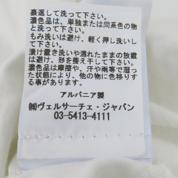 実際に弊社で買取させて頂いたVERSACE/ヴェルサーチ/ヴェルサーチェ 21ss コットン/レーヨン 半袖 Tシャツ/カットソー A87021S/Sの画像 5枚目