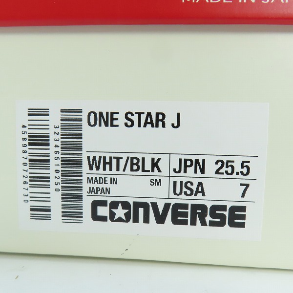 実際に弊社で買取させて頂いたCONVERSE/コンバース ONE STAR J/ワンスター 32346510/7の画像 8枚目