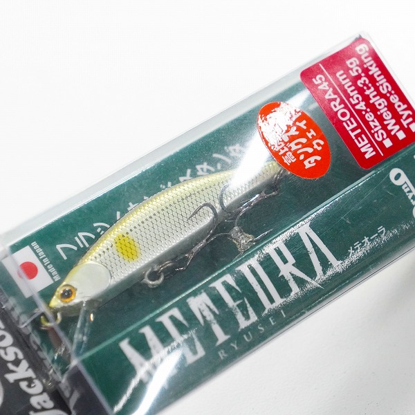 実際に弊社で買取させて頂いた【未使用】Jackson/ジャクソン メテオーラ リュウセイ 45mm 3.5g ナチュラルアユ2 フラットサイド ミノー ルアー