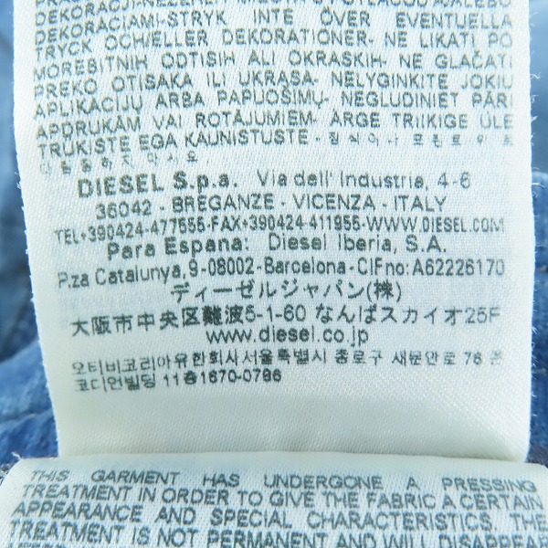 実際に弊社で買取させて頂いたDIESEL/ディーゼル 2062 D-strukt-B Joggjeans 068mg/ジョグジーンズ インディゴ W28の画像 5枚目