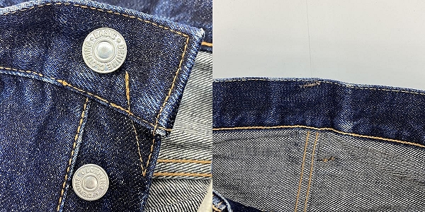 実際に弊社で買取させて頂いたDenime/ドゥニーム 248 デニムパンツ /W28 L36の画像 9枚目