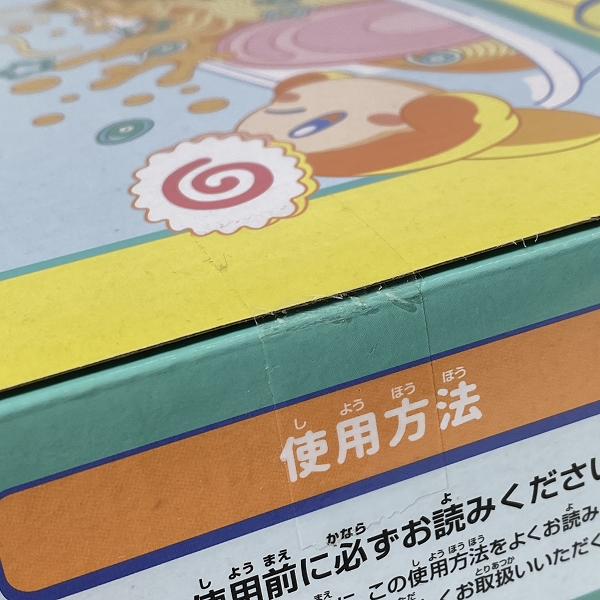 実際に弊社で買取させて頂いた【未開封】BANDAI/バンダイ 星のカービィ 一番くじ A賞 ぷぷぷ らあめん タイマーフィギュア 2点セットの画像 7枚目