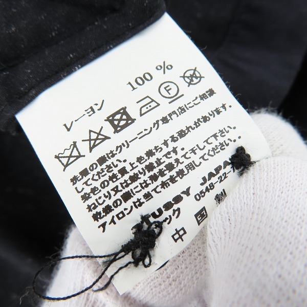 実際に弊社で買取させて頂いたSTUSSY/ステューシー 18SS Hana Printed Shirt 半袖シャツ/Mの画像 3枚目