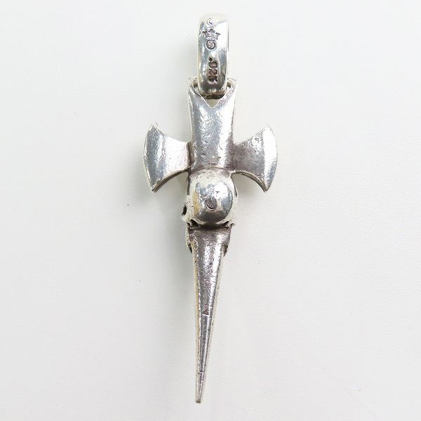 実際に弊社で買取させて頂いた【証明書/ギャラ付】Gaboratory/ガボラトリー Single skull dagger round top/シングルスカルダガーラウンドトップ ペンダントの画像 2枚目