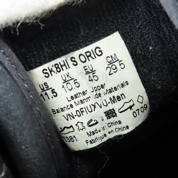 実際に弊社で買取させて頂いたVANS×WTAPS/バンズ×ダブルタップス SK8 HI No Guts No Glory ハイカットスニーカー 29.5cmの画像 5枚目