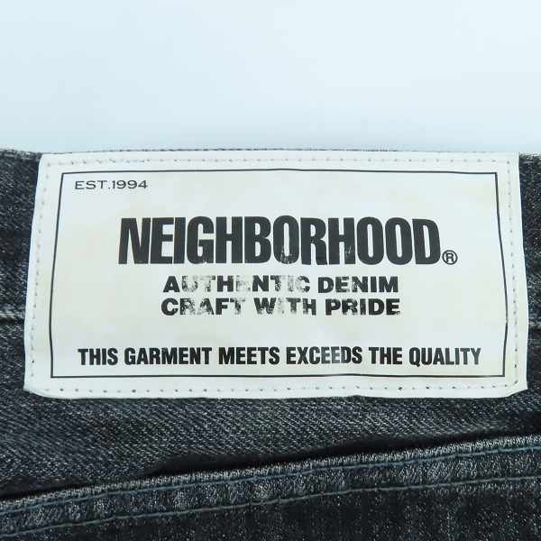 実際に弊社で買取させて頂いたNEIGHBORHOOD/ネイバーフッド 20SS WASHED.DP NARROW/14OZ-PT/ナロー デニムパンツ 201XBNH-PTM12/Lの画像 3枚目