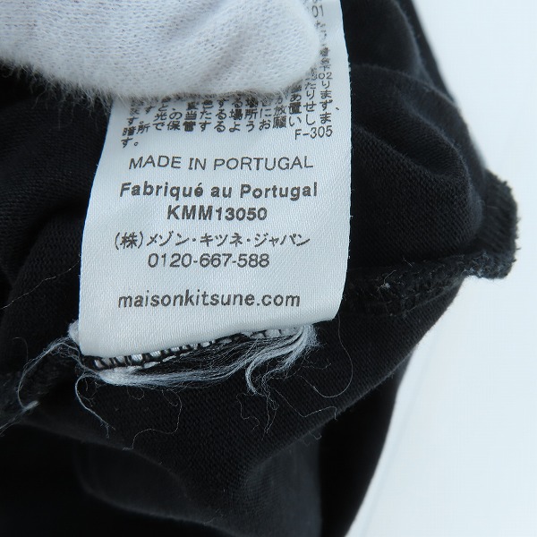 実際に弊社で買取させて頂いたMAISON KITSUNE/メゾンキツネ EMBROIDERED RELAXED TEE-SHIRT/Tシャツ/KM00112KJ0035/Sの画像 4枚目