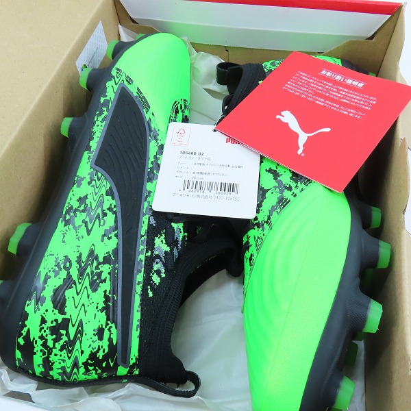 実際に弊社で買取させて頂いた【未使用】PUMA/プーマ PUMA ONE/プーマ ワン 19.1 HG グリーンゲッコ サッカー スパイク 105480-02/26の画像 6枚目