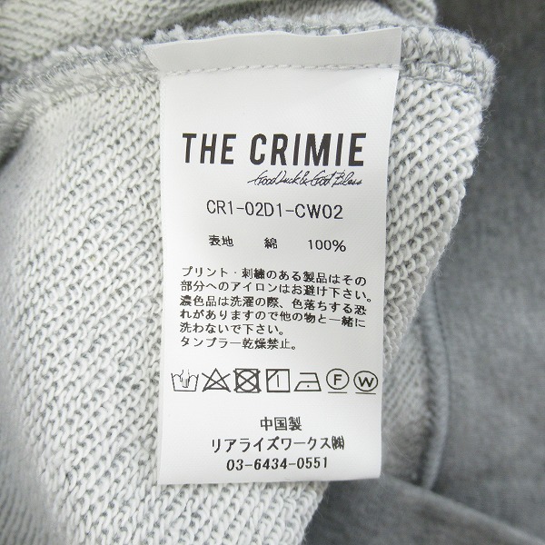 実際に弊社で買取させて頂いたCRIMIE/クライミー スウェットトレーナーCR1-02D1-CW02/Lの画像 3枚目