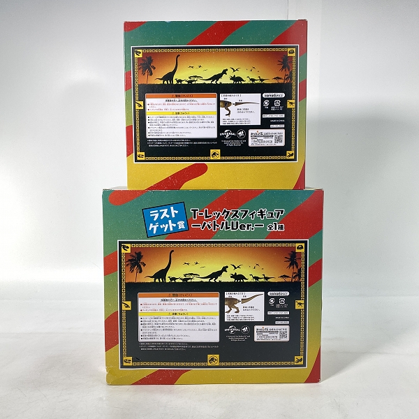 実際に弊社で買取させて頂いた【未開封】フリュー みんなのくじ ジュラシックパーク 30TH ANNIVERSARY T-レックスバトルver/ディロフォサウルス 2点セットの画像 2枚目