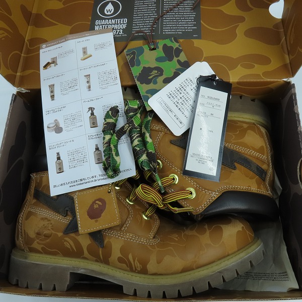 実際に弊社で買取させて頂いたA BATHING APE×Timberland/アベイシングエイプ×ティンバーランド カモフラ プレミアム チャッカブーツ A2QBX A5959/27.0の画像 8枚目