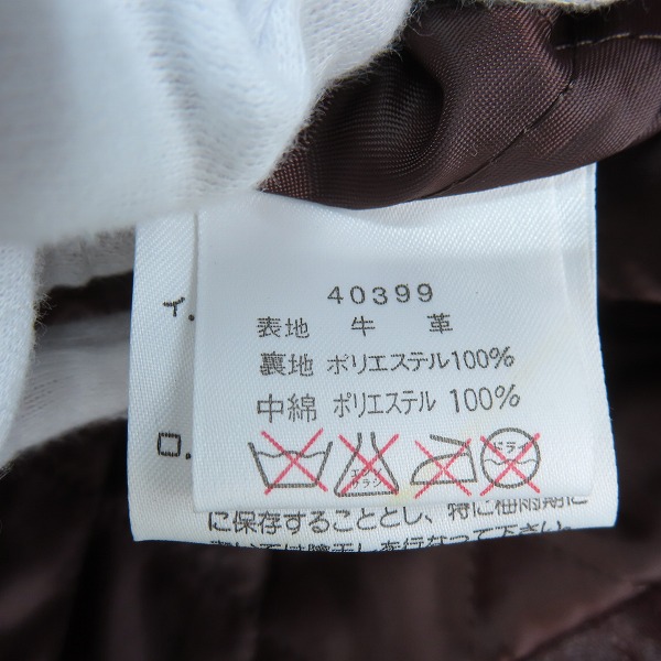 実際に弊社で買取させて頂いたHARLEY-DAVIDSON/ハーレーダビッドソン 背面ロゴ レザー シングルライダースジャケット Lの画像 3枚目