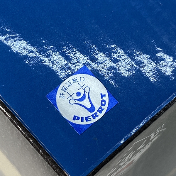 実際に弊社で買取させて頂いた【未開封】BANDAI/バンダイ 一番くじ NARUTO/ナルト 疾風伝 忍ノ絆 B賞 フィギュア うちはサスケ フィギュアの画像 6枚目