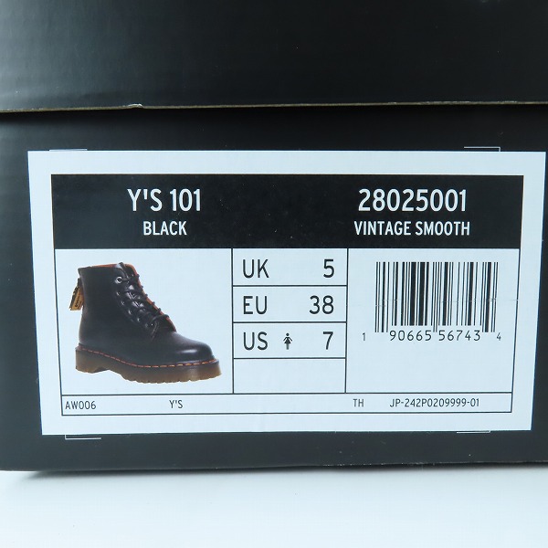 実際に弊社で買取させて頂いたDr.Martens×Y's/ドクターマーチン×ワイズ ヨウジヤマモト Y's 101 6ホール バックジップ ブーツ  28025001/UK5の画像 8枚目