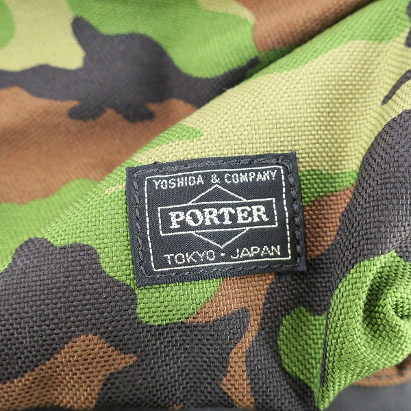 実際に弊社で買取させて頂いたPORTER/ポーター リュックサック バックパック ブラック/カモ柄 迷彩の画像 4枚目