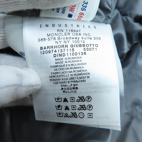 実際に弊社で買取させて頂いたMONCLER/モンクレール BARRHORN GIUBBOTTO ダウン ジャケット 120974137115 53071/0の画像 4枚目