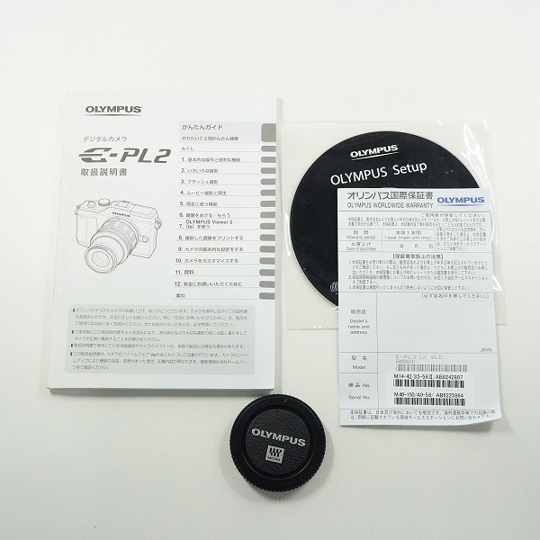 実際に弊社で買取させて頂いたOLYMPUS/オリンパス PEN E-PL2 ミラーレス一眼 デジタルカメラ ボディ 簡易動作確認済みの画像 9枚目