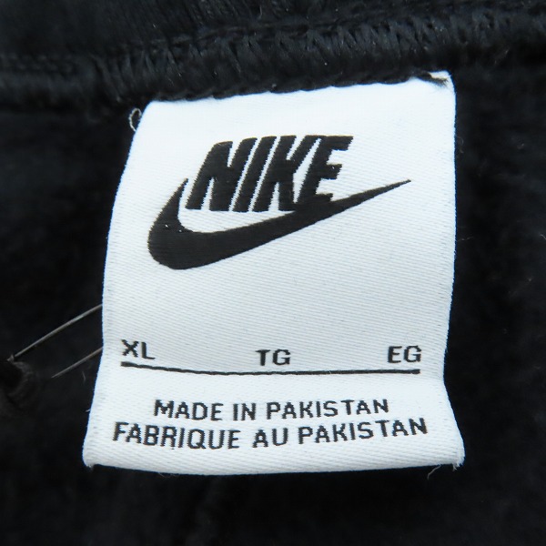 実際に弊社で買取させて頂いた【未使用】NIKE×STUSSY/ナイキ×ステューシー Washed Fleece Pant スウェットパンツ DO5296-010/XLの画像 2枚目