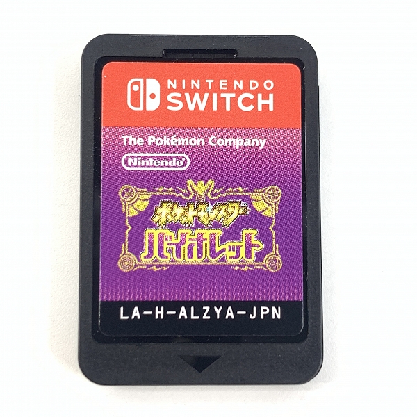 実際に弊社で買取させて頂いたNintendo Switch/ニンテンドースイッチ ソフト ポケットモンスター/ポケモン バイオレットの画像 3枚目