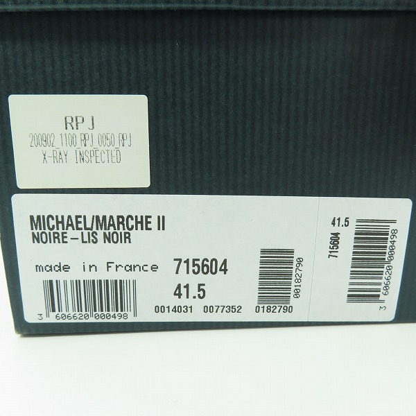 実際に弊社で買取させて頂いたPARABOOT/パラブーツ MICHAEL MARCHE Ⅱ/ミカエル レザーシューズ 715604/41.5の画像 8枚目