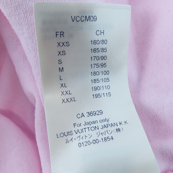 実際に弊社で買取させて頂いた【JPタグ】 LOUIS VUITTON/ルイヴィトン 20SS インサイドアウトクルーネックTシャツ RM201 JYN HIY81W XLの画像 6枚目