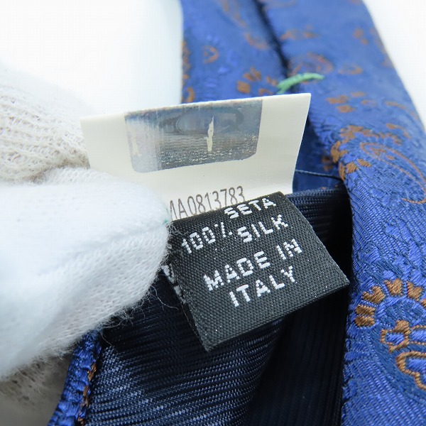 実際に弊社で買取させて頂いたLUIGI BORRELLI/ルイジ ボレッリ ペイズリー柄 ネイビーパープル系 シルク ネクタイの画像 4枚目