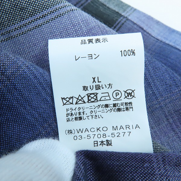 実際に弊社で買取させて頂いたWACKO MARIA/ワコマリア GUILTY PARTIES オンブレチェック 長袖 オープンカラーシャツ パープル/ブラック XLの画像 3枚目