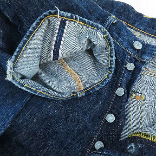 実際に弊社で買取させて頂いた EVISU/エヴィス カモメ刺繍 虹色 デニムパンツの画像 5枚目