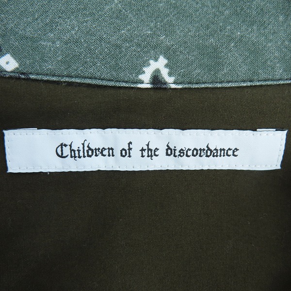 実際に弊社で買取させて頂いたChildren of the discordance/チルドレン オブ ザ ディスコーダンス ペイズリー柄 半袖シャツ COTDSH-104/3の画像 2枚目