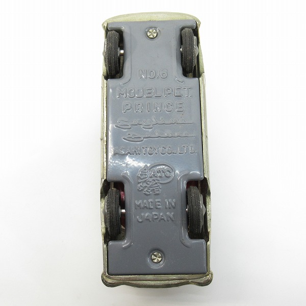 実際に弊社で買取させて頂いたATC/アサヒ玩具 MODEL PET/モデルペット 1/42  No.6 プリンス スカイライン デラックス 60年型 ゴールド ミニカーの画像 5枚目