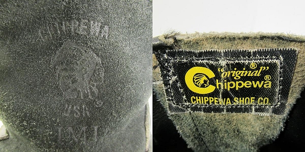 実際に弊社で買取させて頂いたCHIPPEWA × LIMI feu/チペワ × リミ フゥ ロングブーツ エンジニアブーツ/93300/6.5Eの画像 6枚目