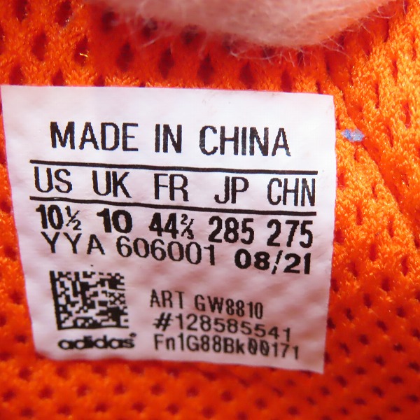 実際に弊社で買取させて頂いた【未使用】 Sean Wotherspoon×atmos×adidas/ スーパーターフ アドベンチャー GW8810/28.5の画像 5枚目